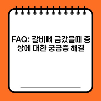 04dd456f72d8eb6fdf3032656d241e6b.jpg