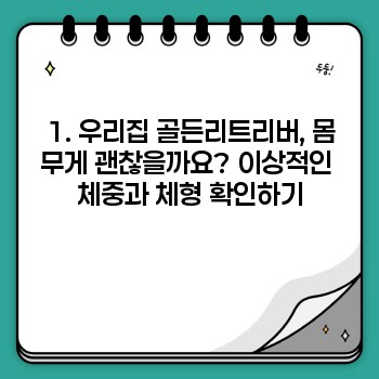 0aa0b93e6689492803cb049347269d44.jpg
