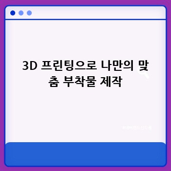 0d66fb3ee804ef7611a4d1c3abf9fa2f.jpg