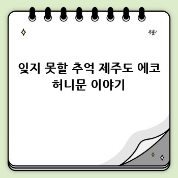 0ee28aad15025cf791b9e9e9bbbf7beb.jpg