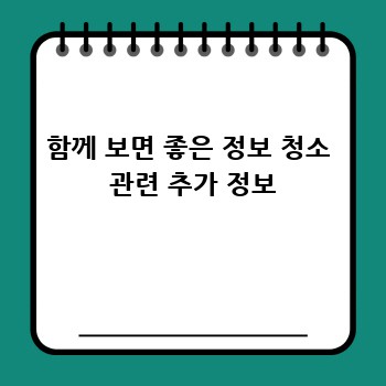 16df5341f7b768ae880432796c96e5c1.jpg