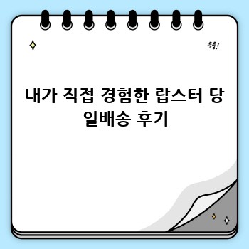 181c173b1390a98aeed4979a4f49b13e.jpg