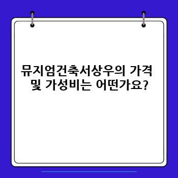 1f1d6f83b955bed223d16d13b65a90b3.jpg