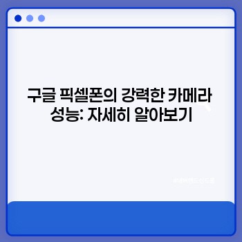 205d73ebdb12228193da271ace4a8515.jpg