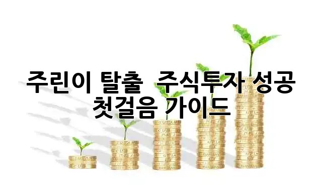 262a3211fe2cc28bb24c43e2ce7087cf.jpg