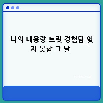 28308bddce5f8592d24dd76fa2eaad1b.jpg