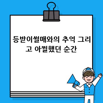 2a5f5a93e78debe0e20de7adc0e7d609.jpg
