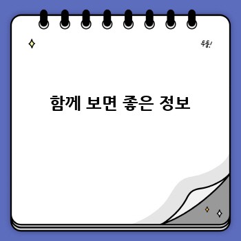 2f19cb3af6fd10dcdde8a18c64cef3fc.jpg