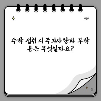 2fca982b3cce8aaf611112b9ff7ba88d.jpg
