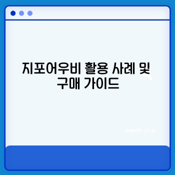 309945d31fdaead05085d771f169fafb.jpg