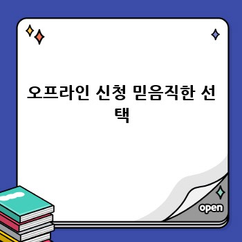 30b1ddcbb6bf2e8fff9a409622bf45ac.jpg