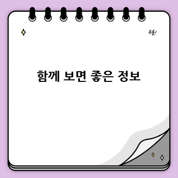 30d81ae6bfd5a486ed337b94a497a1fa.jpg