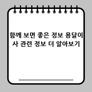 3365ea83bdfb66fbf3edec8333428d07.jpg