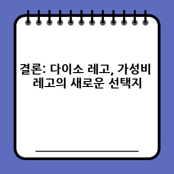 33790defade7ff4567bf8f552af1d028.jpg