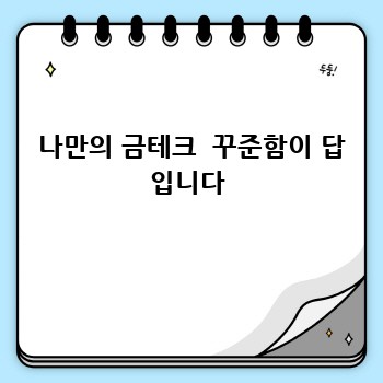 34fc7abfdb6a8b672c0b564effa494d9.jpg