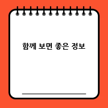 3a49ed7ccec4a576ac161d7ea8a383f0.webp