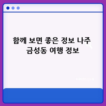 3bc3f0d33cf81d0441e2de9d43cfa56f.jpg