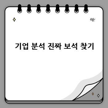 402ee3bb58da8338e08e79f12c06b964.jpg