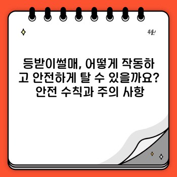 4b2a989b53a28e37c65e26dc67f5e090.jpg