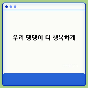 4dbf93d2b749315fe050135466b51fb8.jpg