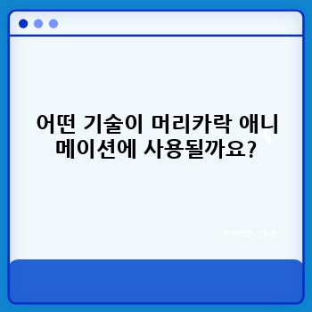 525462424290f910c187fe4ef325ff49.jpg