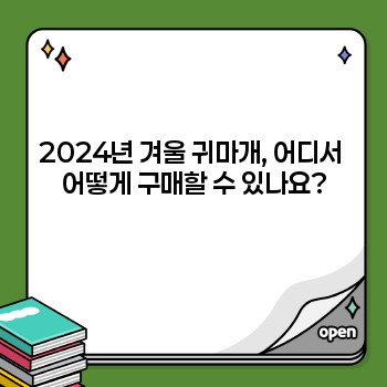 56a1a3ced04b58481e9b7a81a1c7ae32.jpg