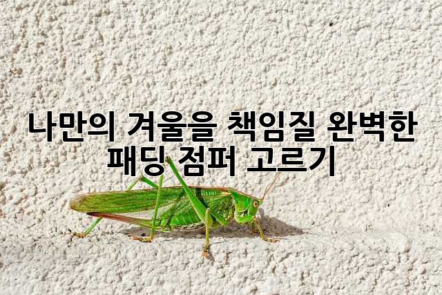 56a42cba71dd5e84c03f622876979990.jpg