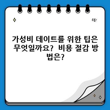 59a840ab1abb75e16f181c90232d712b.jpg