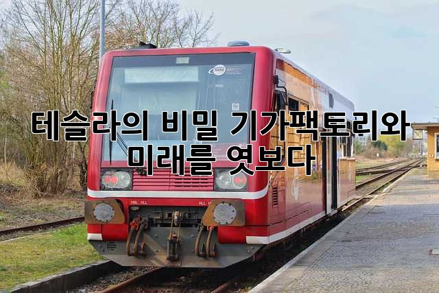 5cc7d0d15316366e411405a8e42db541.jpg