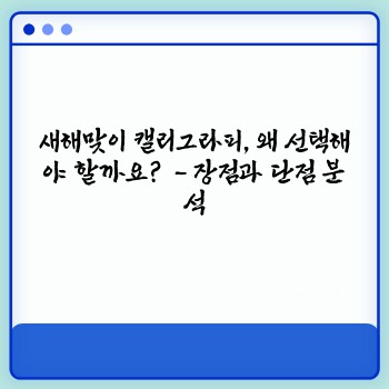 686ac57d429a9be66a38a510b045d402.jpg