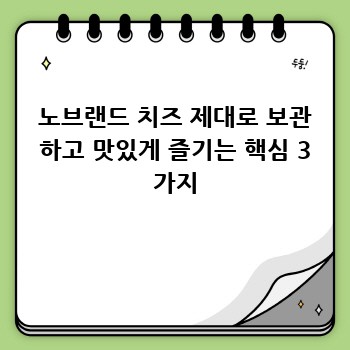 69dc9ee723fe3003973c89e8d1f981db.jpg