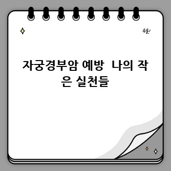 6ab8207aab620017d1fd2df2b2d310f1.jpg