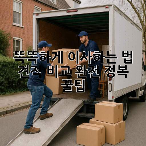 6fceabe7c35e6a2ec6c319dac5f7c82d.jpg