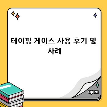 76d98d8291a5cea8a64fd7d4524a7c3c.jpg