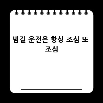 78c36f13d16899681fa286298af7168b.jpg