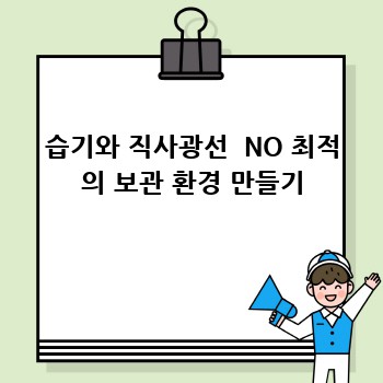 79ed253556826852a53a21ceaa3a0557.jpg