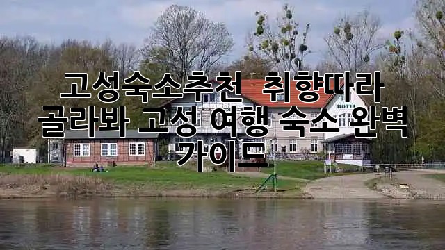 7fdca2780e84100d73bfe98dba51646b.jpg