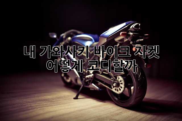 8150c40c870b867a0f8169d4bcdd4abb.jpg