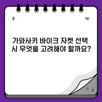 86ad5d5c1b63b25fb9f5a9e726472c52.jpg