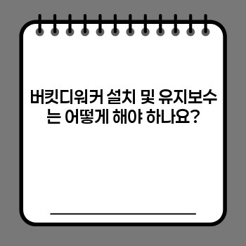 8893aad5f341c73659cc7a66d461834c.jpg