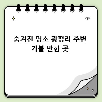 8a9e7b3f239f5f6e6270d13a1a5af5ad.jpg