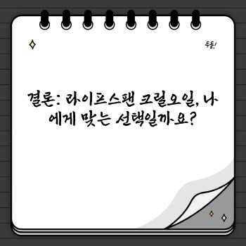 8bcf48eb02504415c86ee5fe73c8f991.jpg