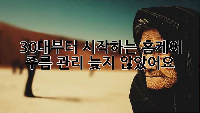 8d7c91eefb28a9eb3248edd4cd4f41f8.jpg
