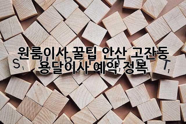 91d97dc8544f7ab9b7781432037ea85f.jpg