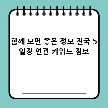 93c67883c3e8eb2cb448f8a2e0e87af7.jpg