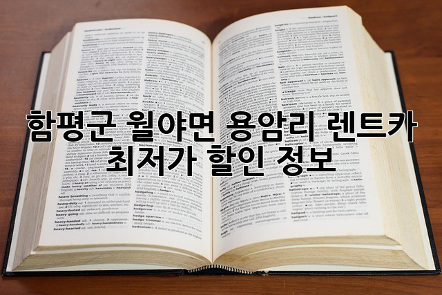 95d8959764088deda8fd8f26502eb0d6.jpg