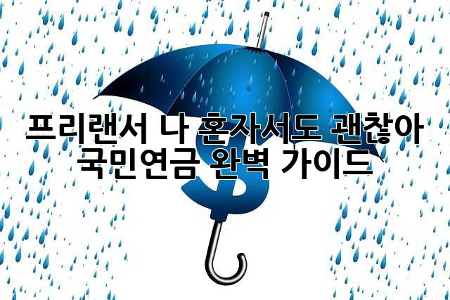 9e140072c8d8f732a2379cfd1a4beb5e.jpg