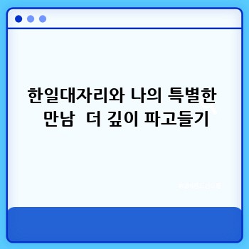 9eff3b5e11d570e4f0684215bde4feb4.jpg