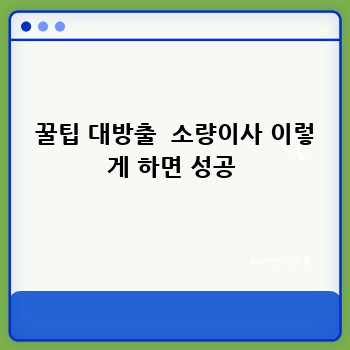 a197dc15db5d103cdfbb54ff9a843b02.jpg