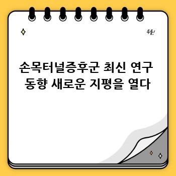 a34d1f93c8c9e8f5274ae6bfb55ad703.jpg